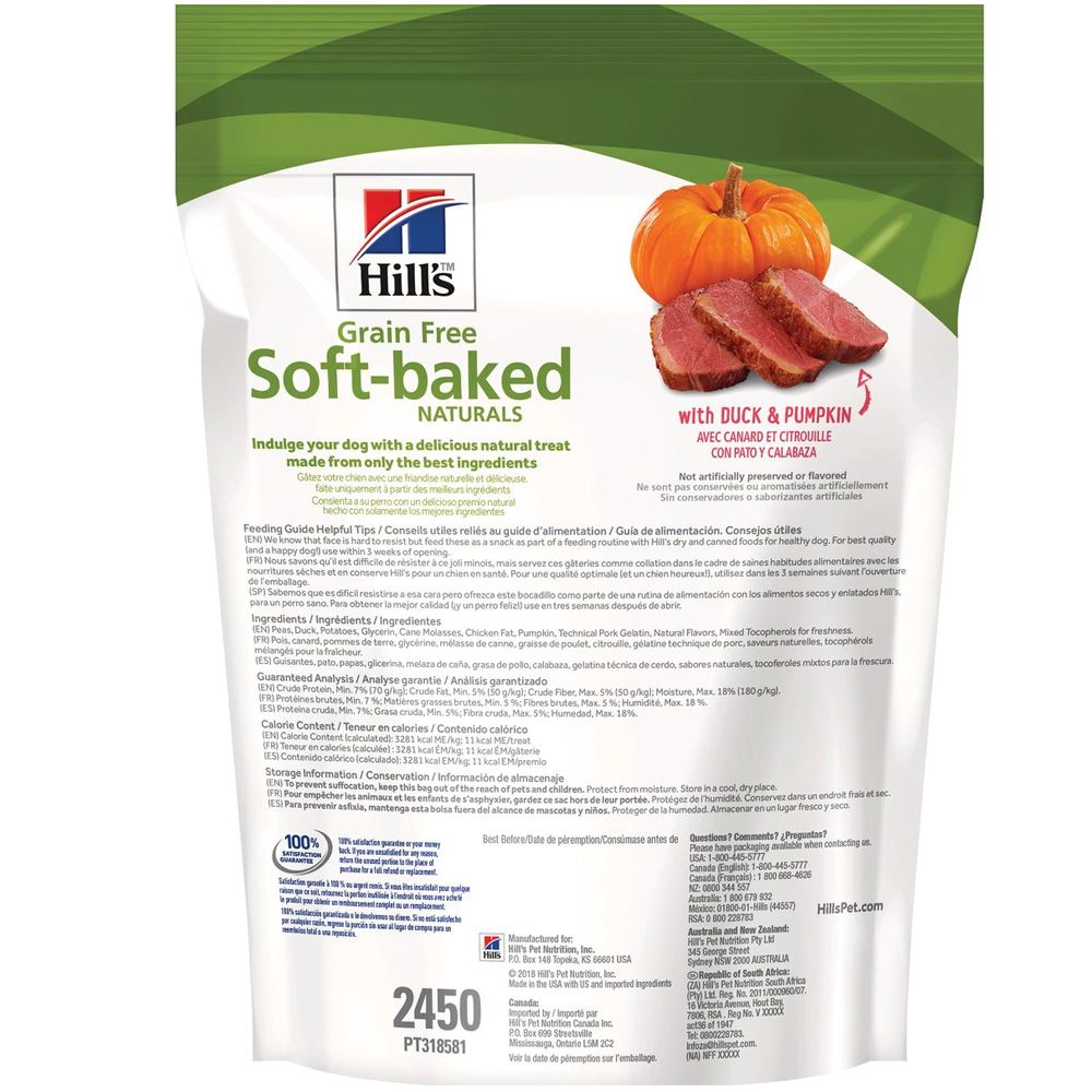 HILLS-SOFT-BAKED-DUCK-PUMPKIN-DOG-TREATS-8OZ