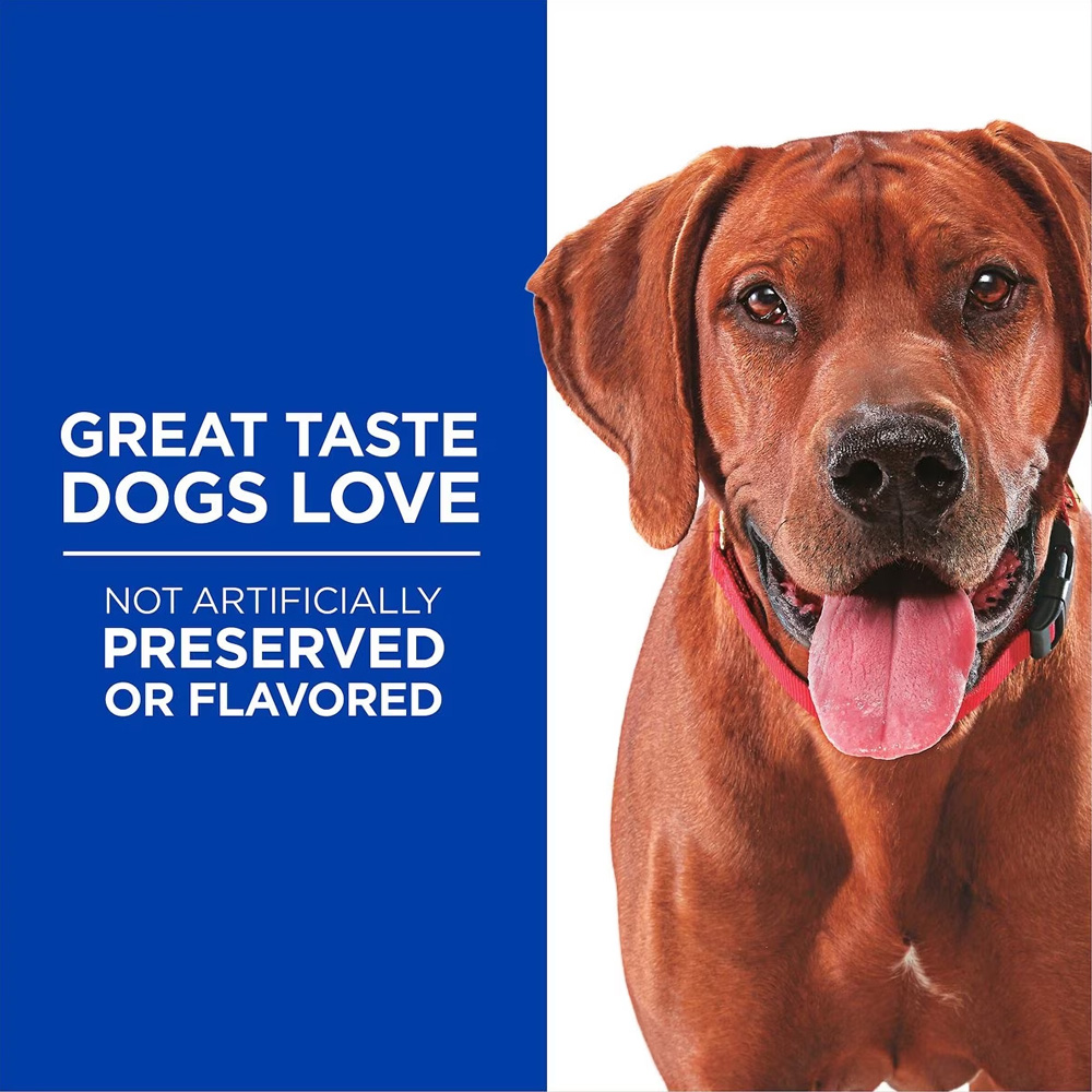 HILLS-SOFT-BAKED-DUCK-PUMPKIN-DOG-TREATS-8OZ