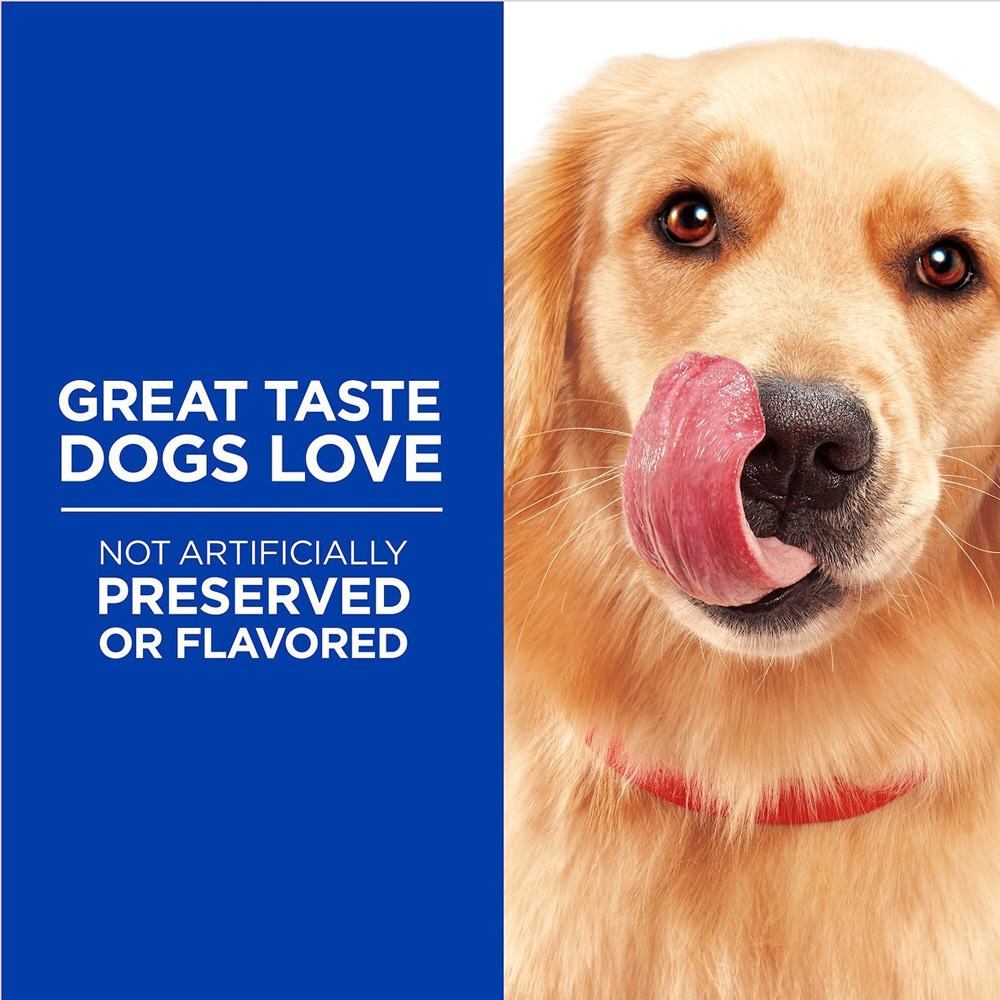 HILLS-SOFT-SAVORIESCHICKEN-YOGURT-DOG-TREATS-8OZ