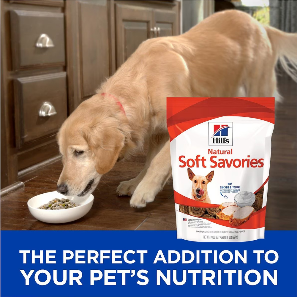 HILLS-SOFT-SAVORIESCHICKEN-YOGURT-DOG-TREATS-8OZ