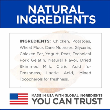 HILLS-SOFT-SAVORIESCHICKEN-YOGURT-DOG-TREATS-8OZ