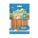 HIMALAYAN DOG CHEW CHEESE SMALL TREAT 3.3OZ
