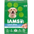 Iams Dry Dog Food