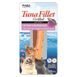 Inaba Churu Cat Treat - Chicken Fillet - Extra Tender in Crab Flavored Broth (0.52 oz)