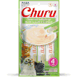 Inaba Churu Cat Treat - Chicken with Scallop Recipe - 4 Tubes (2 oz)