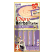 Inaba Churu Cat Treat - Hairball Control - Tuna Recipe 4 Tubes (2 oz)