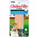 Inaba Churu Cat Treat - Chicken Fillet - Scallop Flavored Broth (0.9 oz)