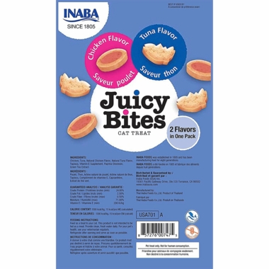 INABA-JUICY-BITES-CAT-TREAT-CHICKEN-TUNA-1-2-OZ
