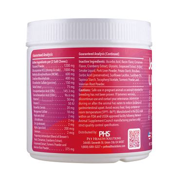 JOINT-MAX-ULTRA-30-CHEWS