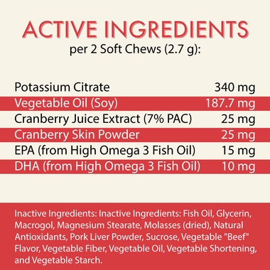 K-PLUS-100-SOFT-CHEWS