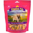 Kindom Pets Jerky Twists Treats