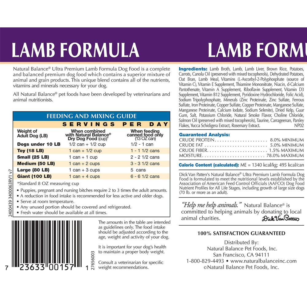 Natural Balance Ultra Premium Lamb Formula Canned Dog Food, 13oz, case