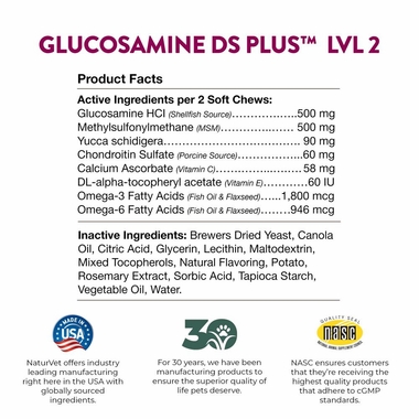 GLUCOSAMINE-DS-PLUS-120-SOFT-CHEWS