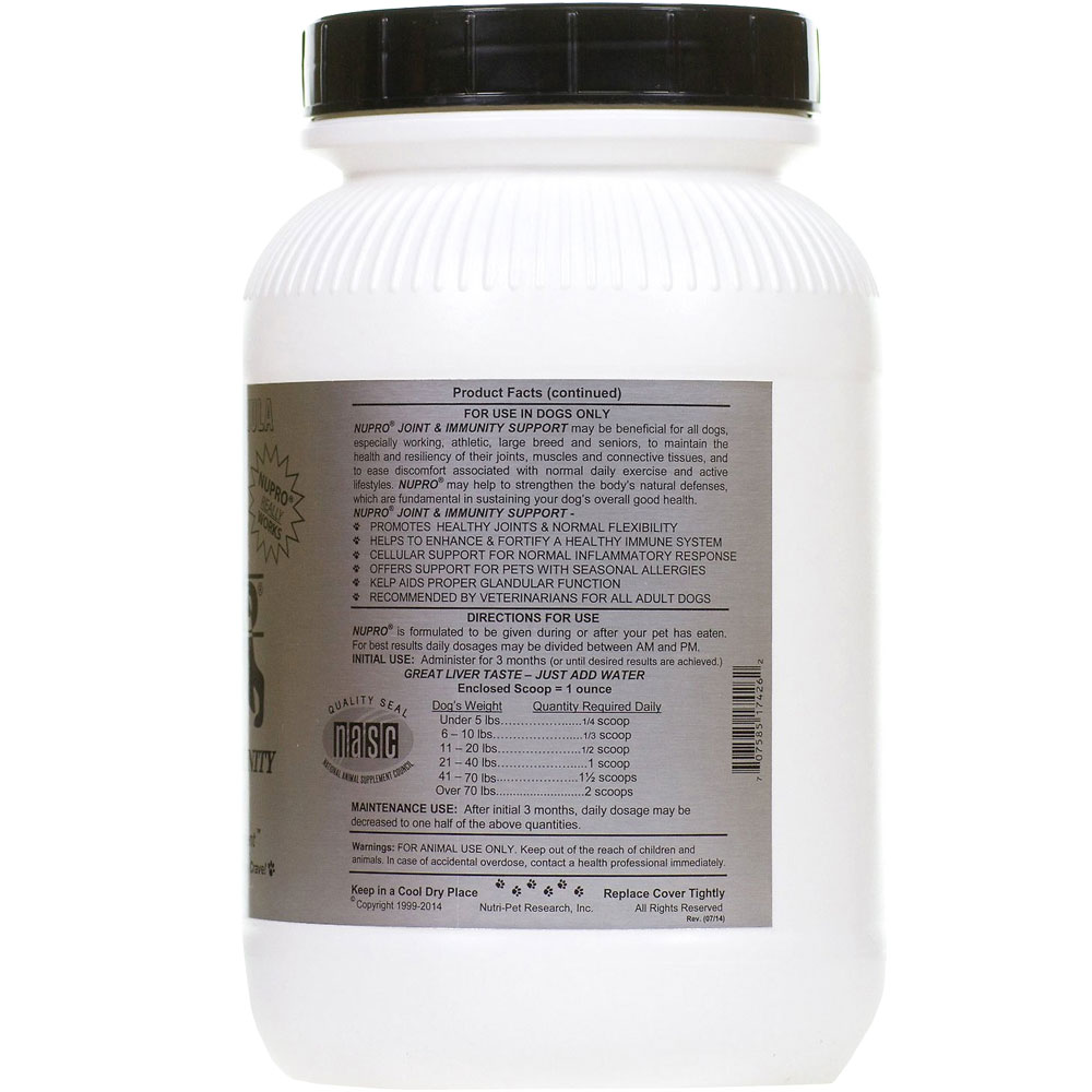 Nupro 5 lbs Joint Support All Natural Dog Supplement EntirelyPets