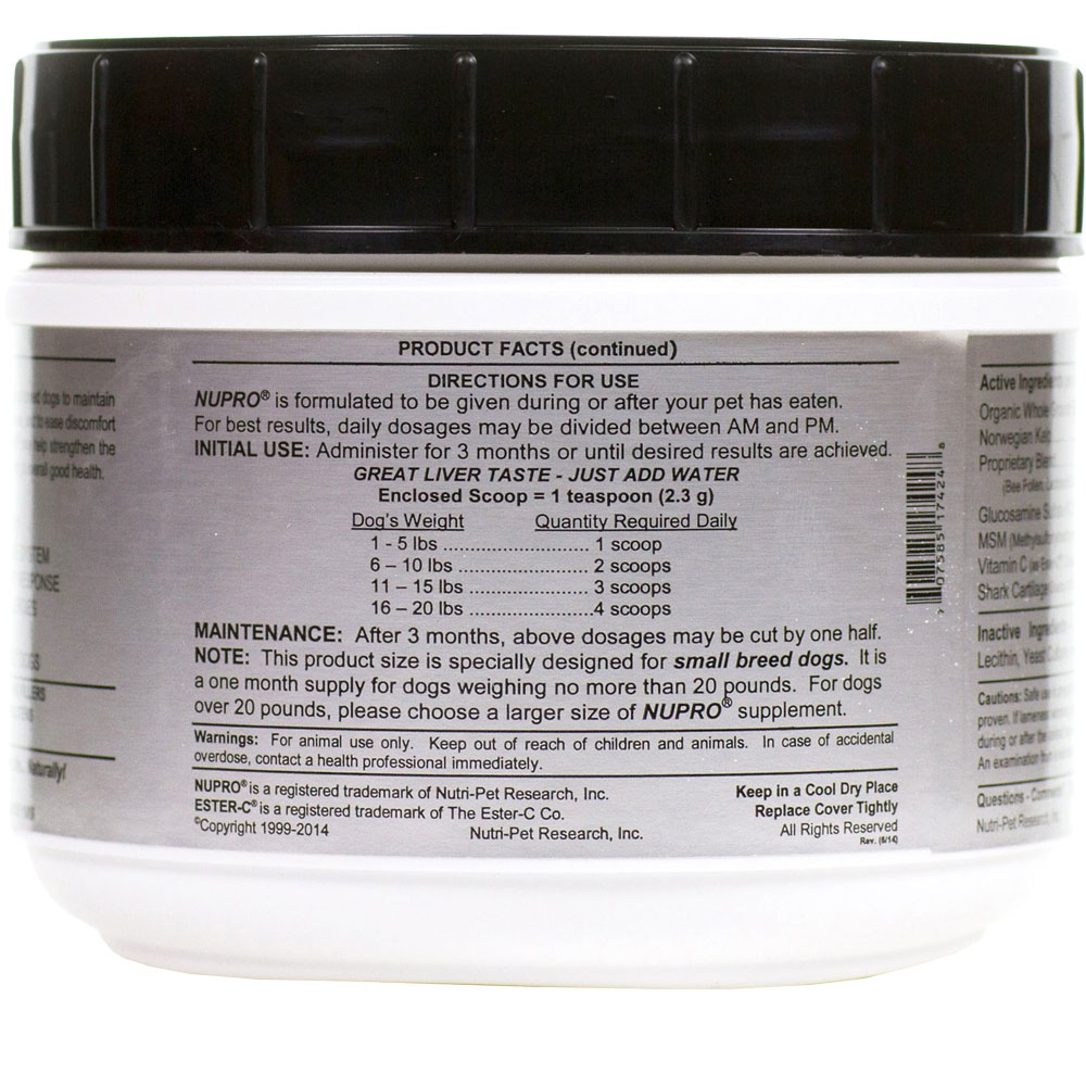 NUPROSILVER1LB