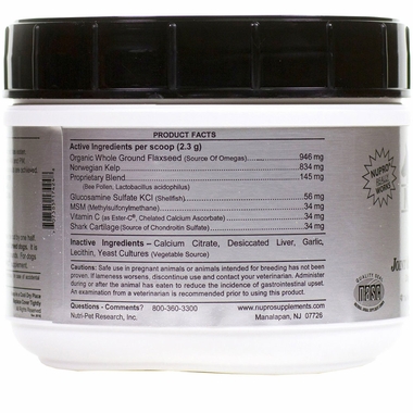 NUPROSILVER1LB