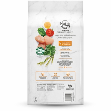 NUTRO-NATURAL-CHOICE-CHICKEN-RICE-OATMEAL-5-LB