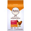 Nutro Whole Essentials Adult Natural Dry Cat Food Hairball Control - Chicken & Brown Rice Recipe (5 lb)