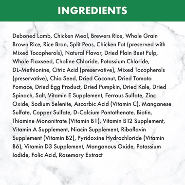 NUTRO-NATURAL-CHOICE-SMALL-BITE-LAMB-WHOLE-RICE-5-LB