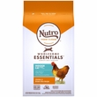 Nutro Whole Essentials Adult Indoor Natural Dry Cat Food for Healthy Weight Farm-Raised - Chicken & Brown Rice Recipe (3 lb)