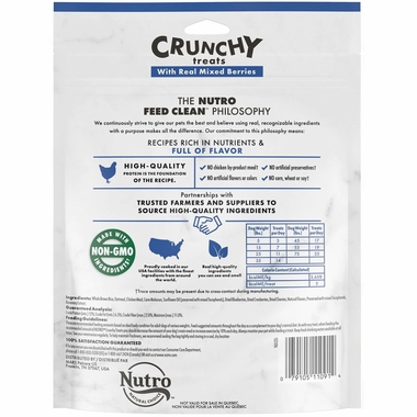 NUTRO-CRUNCHY-TREATS-BERRIES-16-OZ