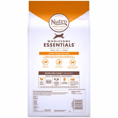 NUTRO-NATURAL-CHOICE-WEIGHT-LOSS-CHICKEN-RICE-14-LB