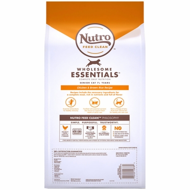NUTRO-NATURAL-CHOICE-INDOOR-SENIOR-CHICKEN-RICE-14-LB