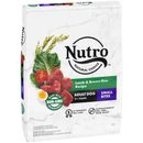 Nutro Natural Choice Small Bites Adult Dry Dog Food - Lamb & Brown Rice Recipe (30 lb) Nutro Natural Choice Small Bites Adult Dry Dog Food - Lamb & Brown Rice Recipe (30 lb)
