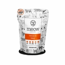 NZ CAT MEOW VENISON LUNG AIR DRIED TREAT 1.76OZ NZ CAT MEOW VENISON LUNG AIR DRIED TREAT 1.76OZ