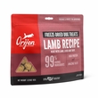 ORIJEN DOG GRASS FED LAMB FD TREAT 3.25OZ
