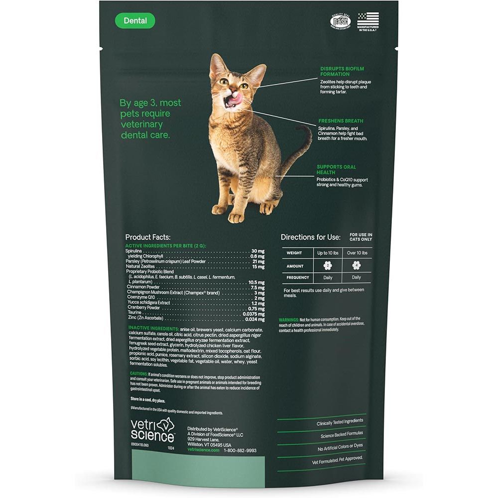 PERIO-PLUS-FELINE-BITES-60-CHEWS