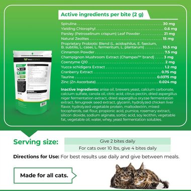 PERIO-PLUS-FELINE-BITES-60-CHEWS