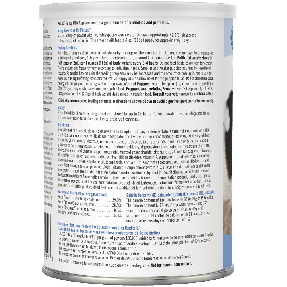 PETLAC-POWDER-FOR-PUPPIES-10-5-OZ