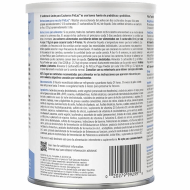 PETLAC-POWDER-FOR-PUPPIES-10-5-OZ