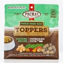 PRIMAL DOG CAT CUPBOARD CUTS CHICKEN TOPPER FD 3.5OZ PRIMAL DOG CAT CUPBOARD CUTS CHICKEN TOPPER FD 3.5OZ