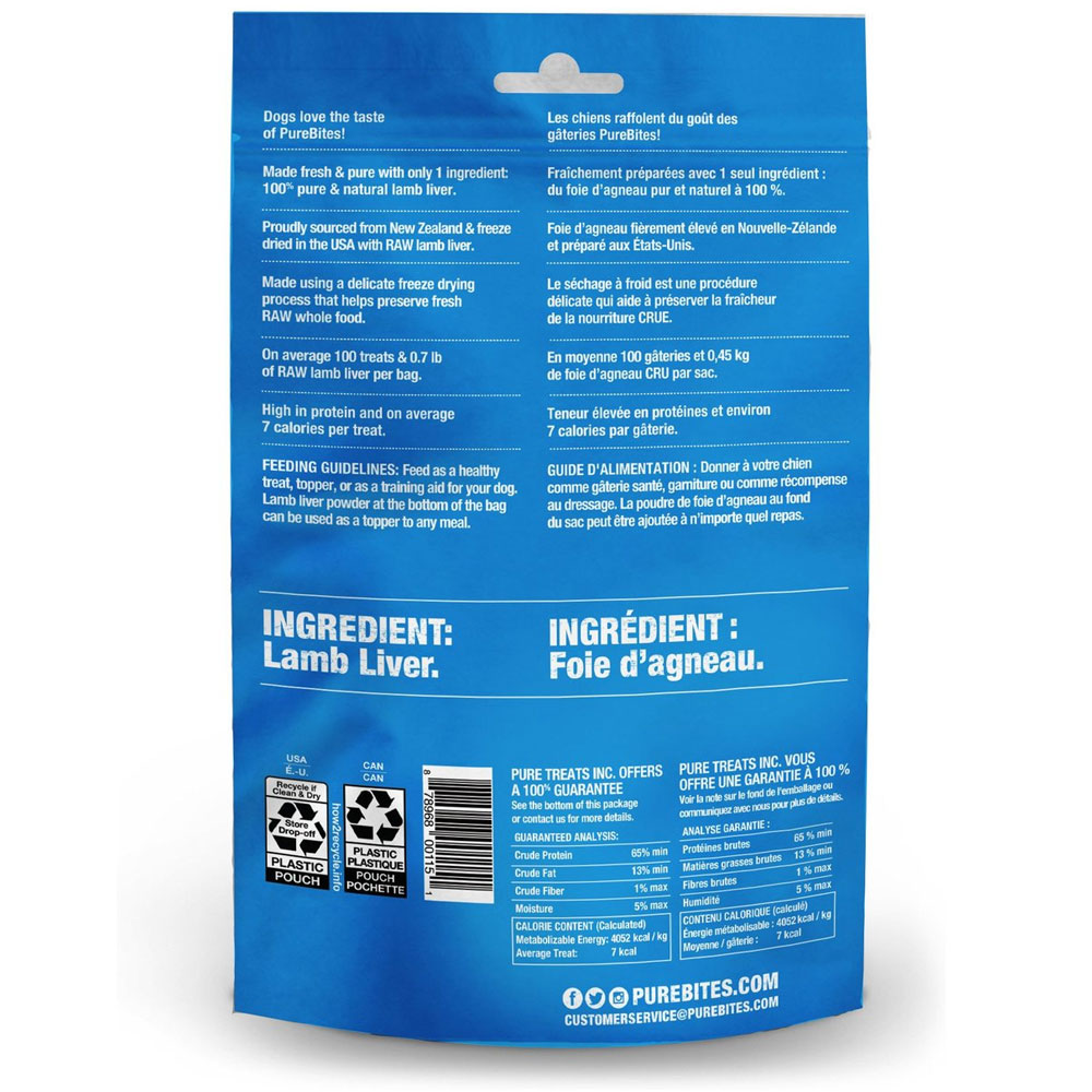 PUREBITES-LAMB-LIVER-DOG-TREAT-3-35-OZ
