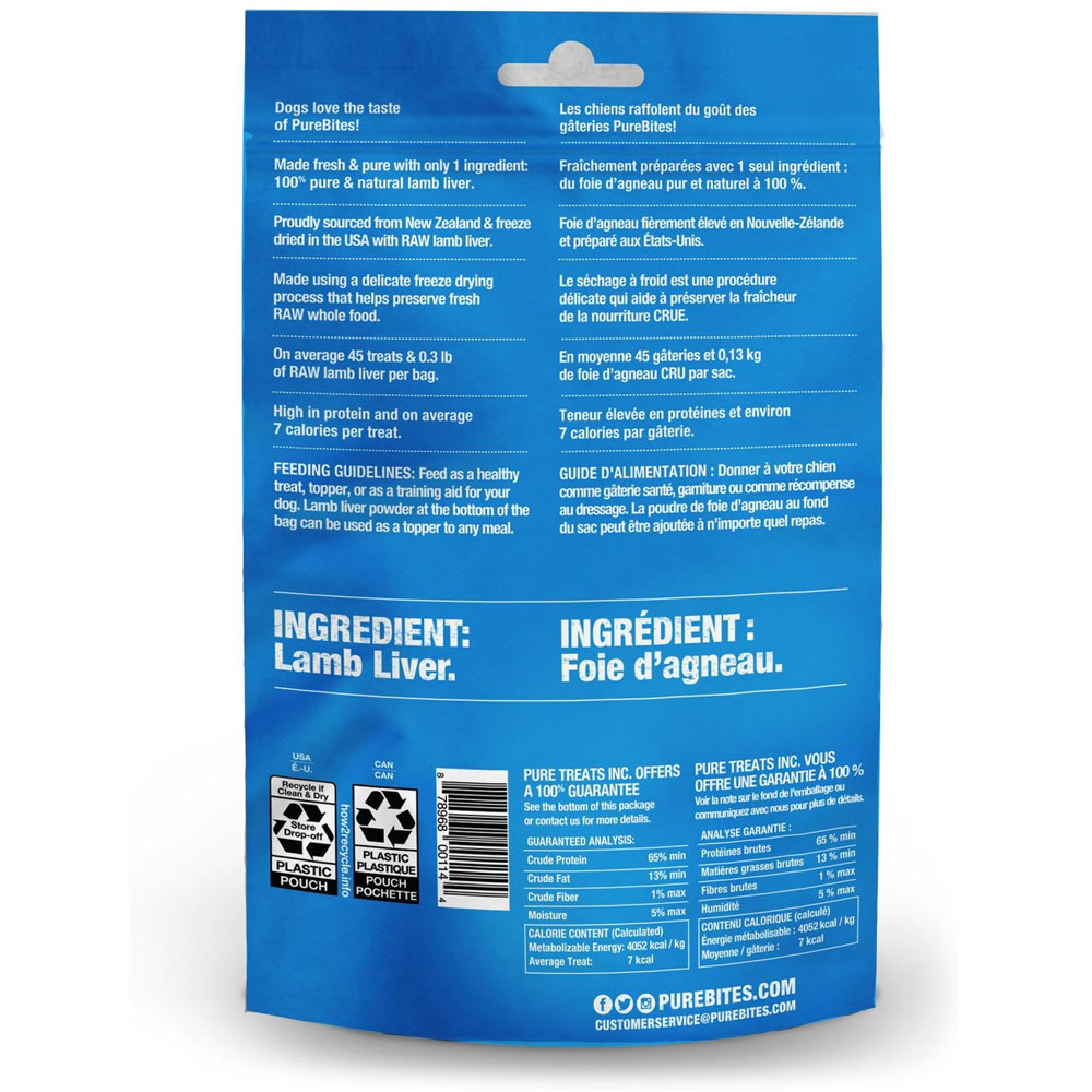 PUREBITES-LAMB-3PACK
