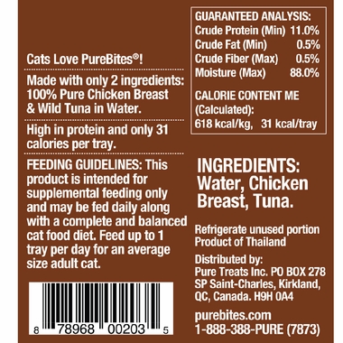 PUREBITES-MIXERS-WILDTUNA-CHICKENBREAST-IN-WATER-1-OZ-4-PACK
