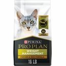 Purina Pro Plan Focus - Weight Management Dry Adult Cat Food (16 lb)