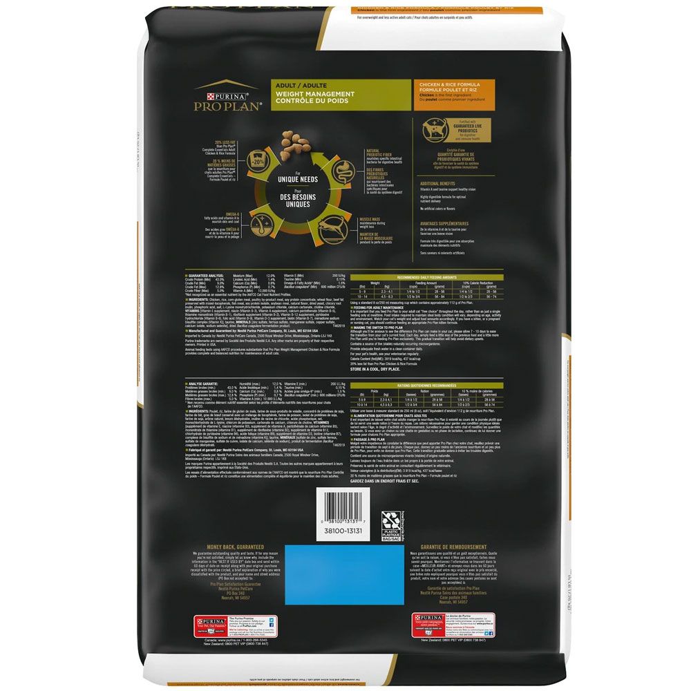 PURINA-PRO-PLAN-CAT-WEIGHT-MANAGEMENT-16-LB