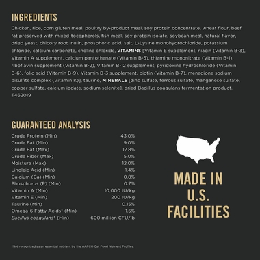 PURINA-PRO-PLAN-CAT-WEIGHT-MANAGEMENT-16-LB