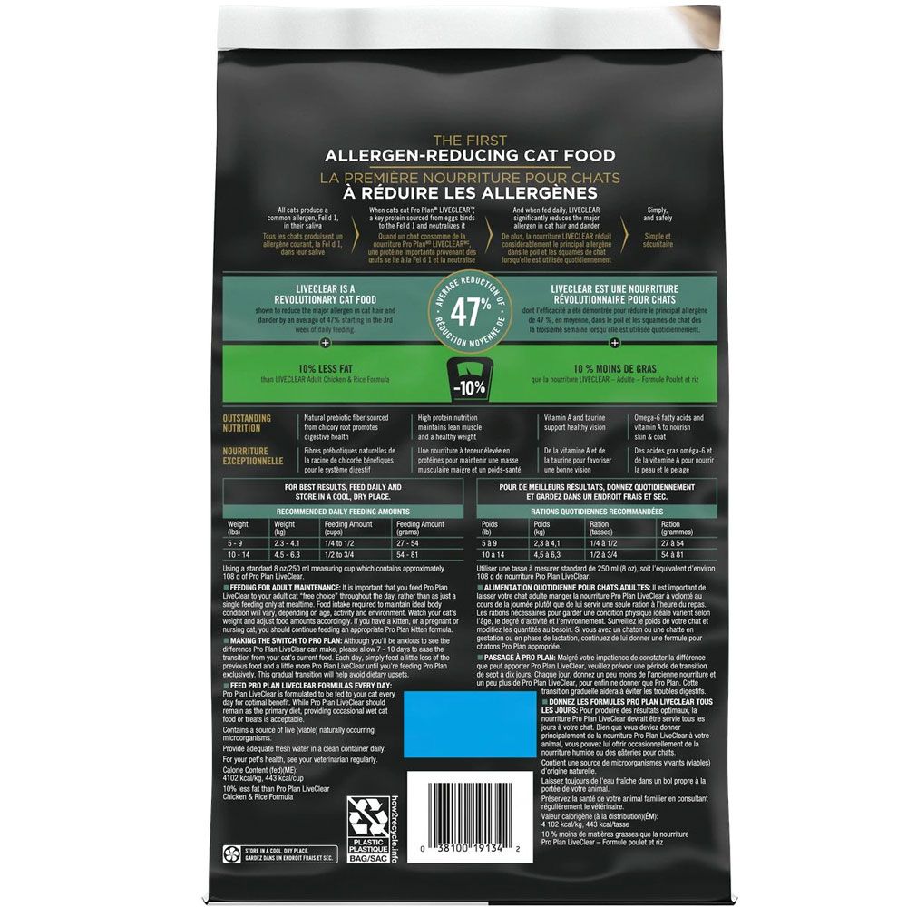 Purina Pro Plan LIVECLEAR High Protein Indoor Adult Indoor Formula Dry