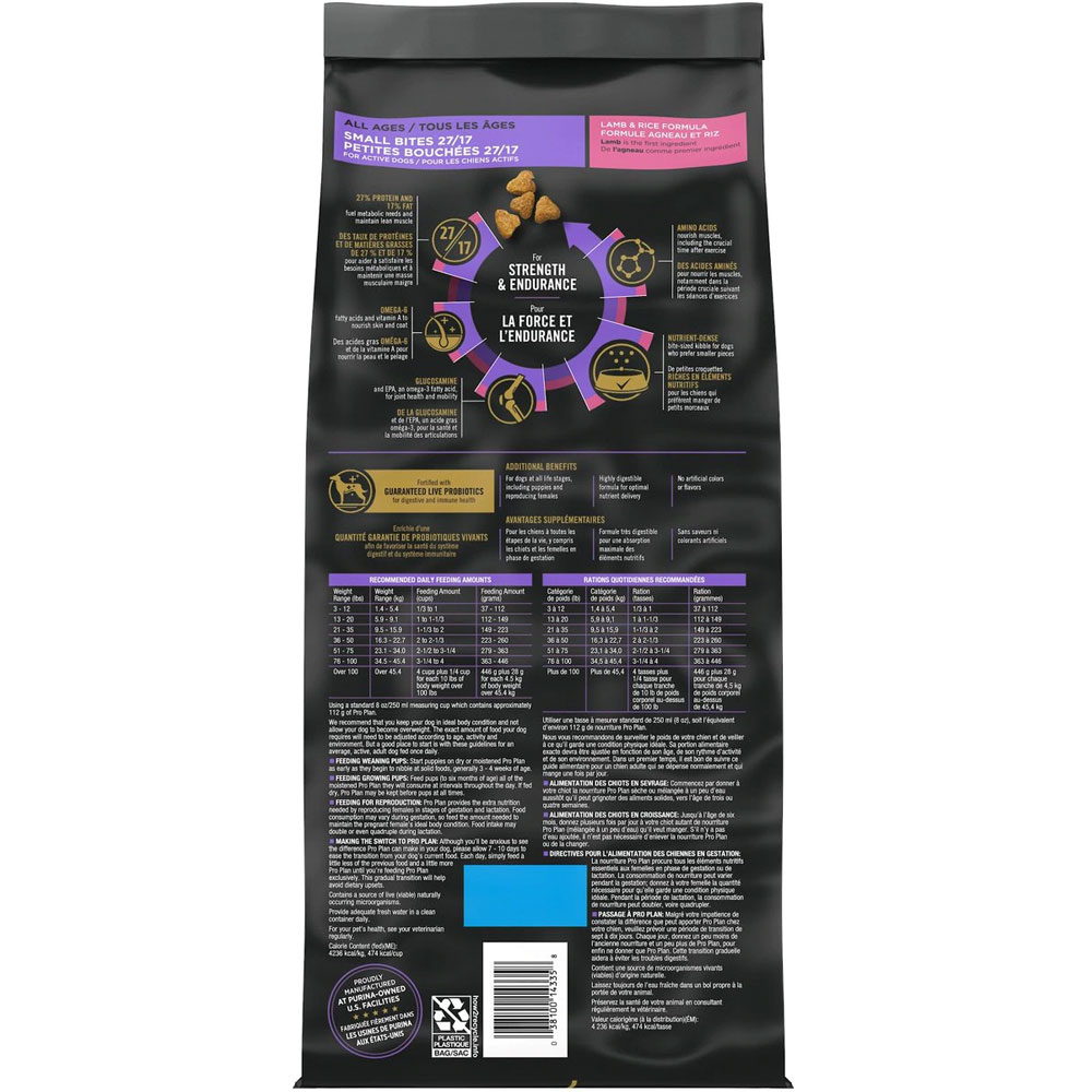 Purina Pro Plan Small Bites Lamb & Rice Formula High Protein, High