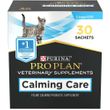 Purina Pro Plan Veterinary Diets Calming Care Cat Supplement, 30 count