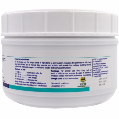 REVACAN-SOFT-CHEWS-60-COUNT