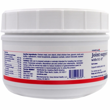 REVACAN-SOFT-CHEWS-60-COUNT