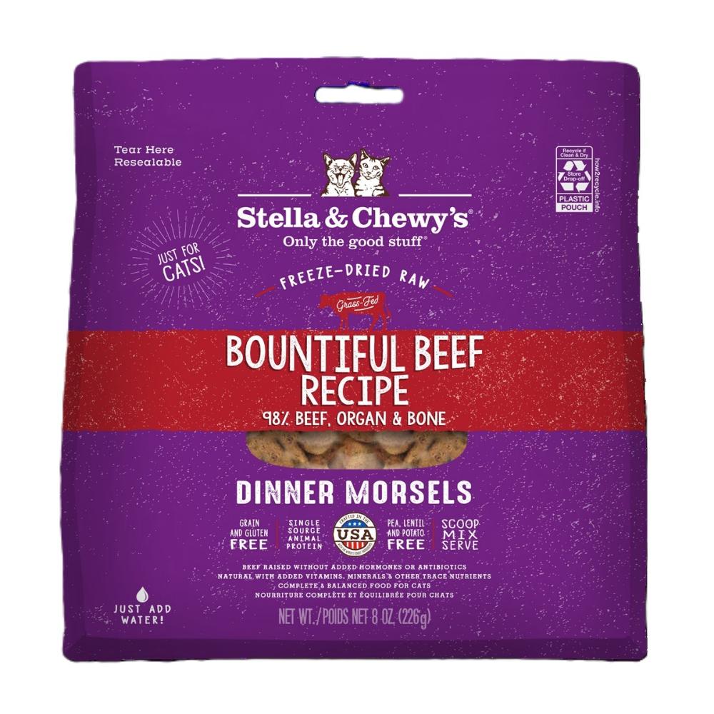 SC-CAT-MORSELS-BEEF-FD-8OZ