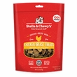 SC DOG CHICKEN BREAST TREAT FD 2.75OZ