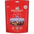 SC DOG LAMB HEART TREAT FD 3OZ