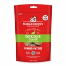 SC DOG PATTIES DUCK FD 5.5OZ SC DOG PATTIES DUCK FD 5.5OZ
